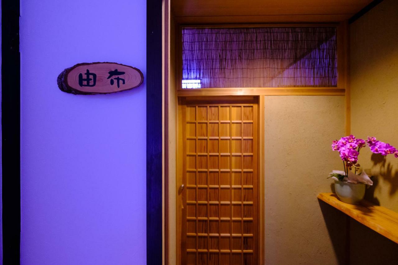 Good Stay Mizuho Usa Eksteriør bilde