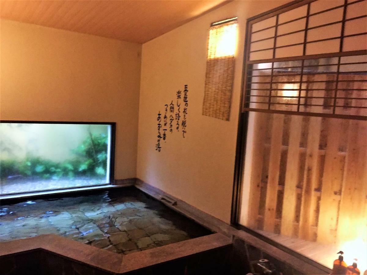 Good Stay Mizuho Usa Eksteriør bilde